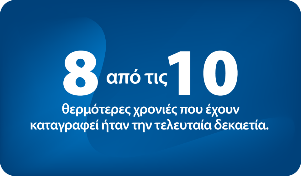 Ψυχρή αποθήκευση στον τομέα της οινοποιίας